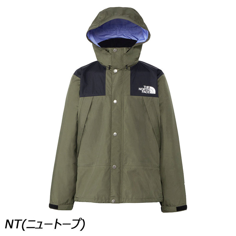 ノースフェイス マウンテンレインテックスジャケット | APORITO