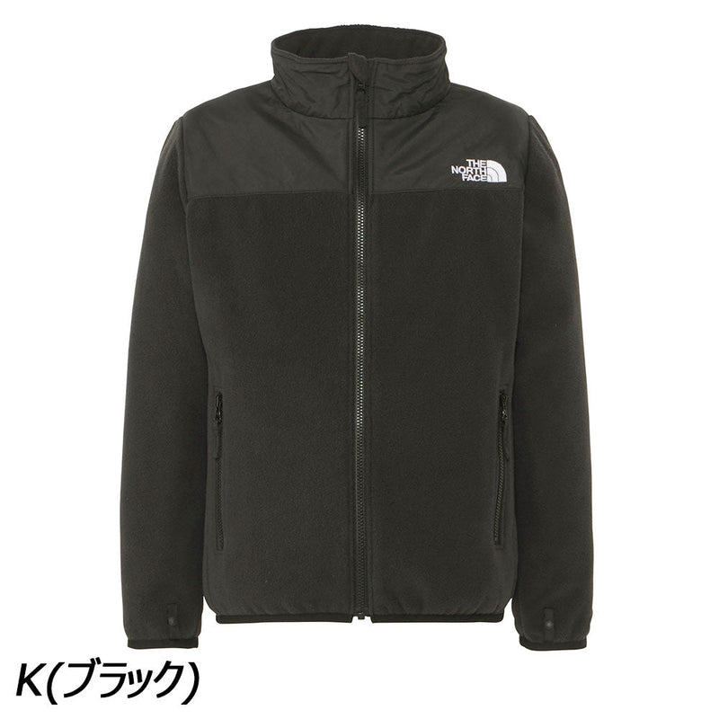 ノースフェイス ジップインマウンテンバーサマイクロジャケット