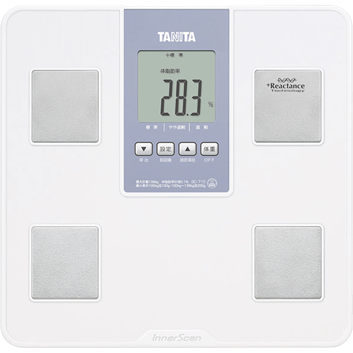 体組成計 インナースキャンBC-715｜タニタ | タニタ
