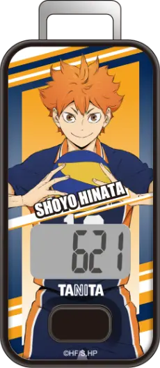 ハイキュー!! | タニタ