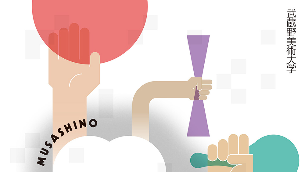 23e00181-1f49-493c-84ef-