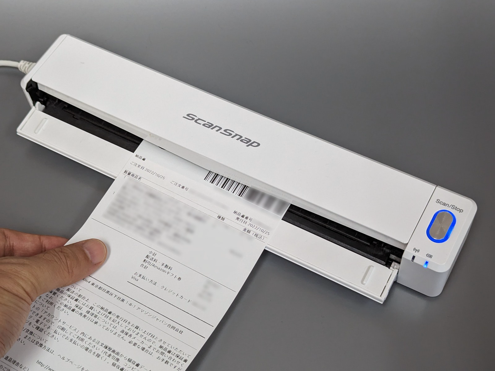 ド定番のスティック型ドキュメントスキャナ、PFU「ScanSnap iX100」の