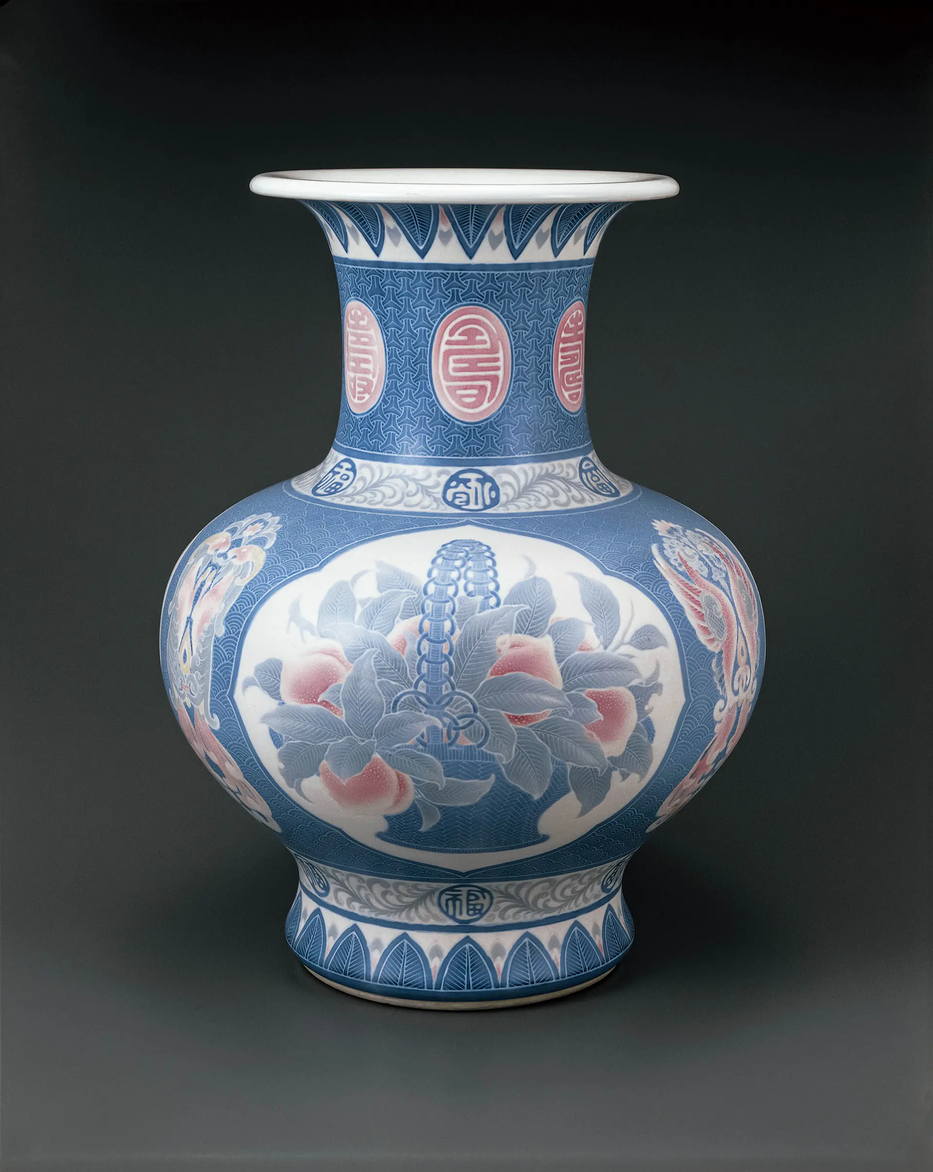 特別展 生誕150年記念 板谷波山の陶芸－近代陶芸の巨匠、その麗しき