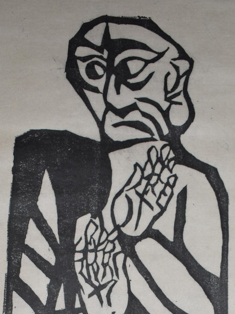 木版画「釈迦十大弟子の柵 迦旃延」 - 金沢ミュージアムプラス