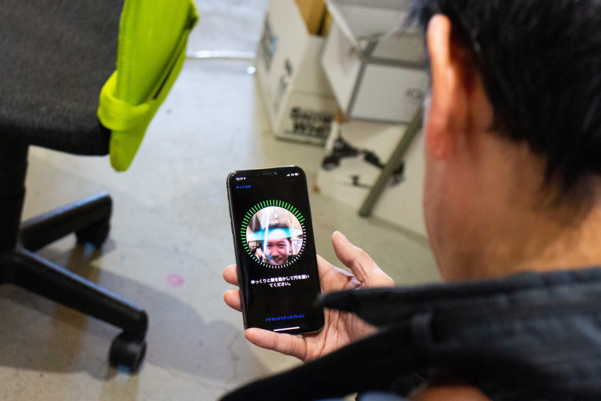 iphonex_faceidrepair_applemack