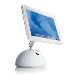 iMac G4をリユースしてスタンドライトにする「iLamp」プロジェクトが