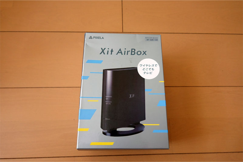 今度こそ最強の車載TVに！ Pixela XIT-AIR 110W 重箱の隅をつつく