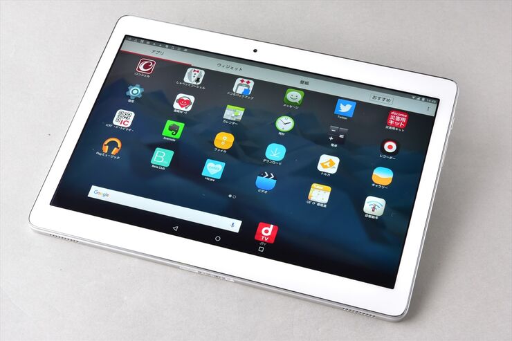 フルセグ対応で価格も手ごろな大画面タブレット、ドコモ「dtab d-01H