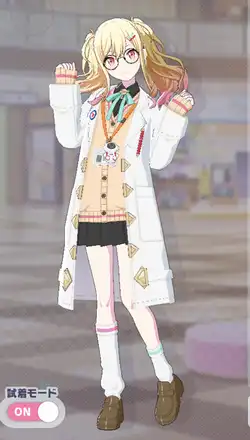 プロセカ】[すべて受け止める覚悟を]天馬咲希のカードイラストと衣装