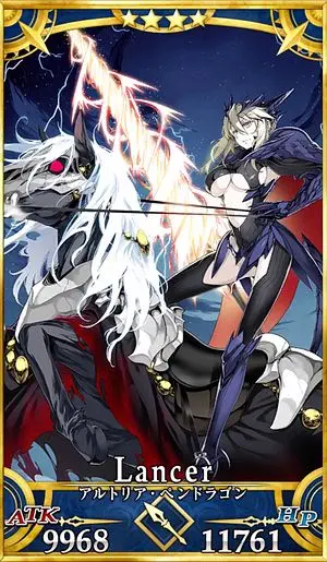 FGO】ランサーオルタのスキル・宝具と評価 ｜槍オルタ | AppMedia