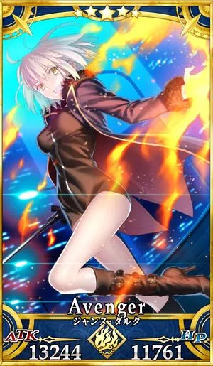 FGO】ジャンヌオルタのスキル・宝具と評価 | AppMedia