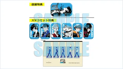 ペルソナ3 リロード】発売日や予約特典などのゲーム最新情報｜P3R