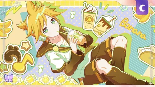 プロセカ】[Happy Anniversary！！2023]鏡音レンのスキルとステータス