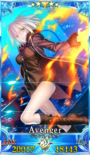 FGO】ジャンヌオルタのスキル・宝具と評価 | AppMedia