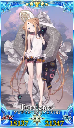 FGO】水着アビゲイルの評価｜宝具・スキル性能とボイス一覧 | AppMedia