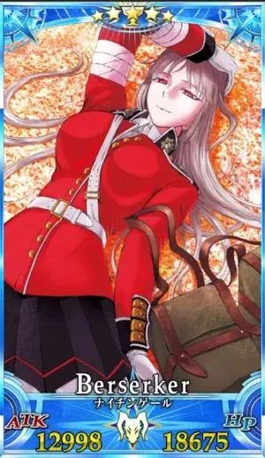 FGO】ナイチンゲールのスキル・宝具と評価 | AppMedia