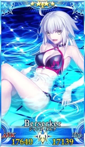 FGO】水着ジャンヌオルタ(バーサーカー)のスキル・宝具と評価 | AppMedia
