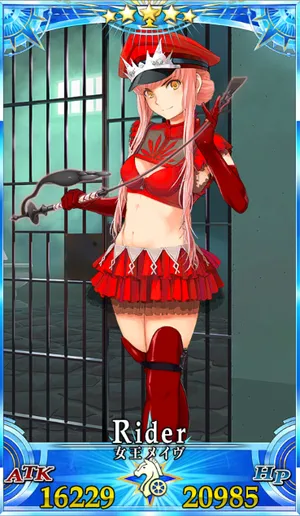 FGO】女王メイヴ(ライダー)のスキル・宝具と評価 | AppMedia