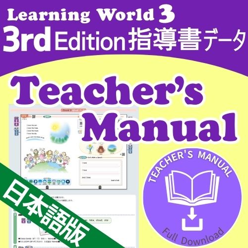 APRICOT-Online - アプリコット出版のデジタル教材を活用しよう！