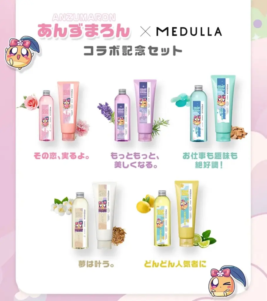 カード＆グッズ - あんずまろんのお部屋