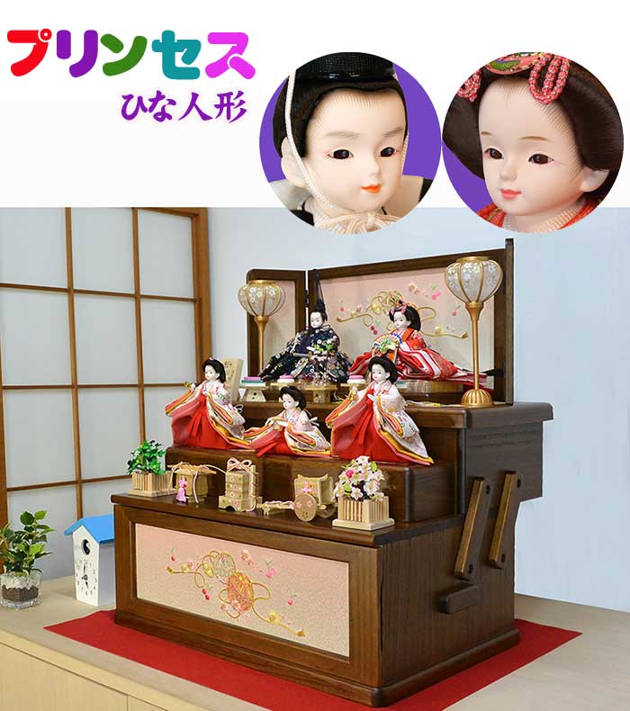 【箱①】※②と合計で36000円　三越 雛人形 7段5段兼用 80年以上前 天冠 送料無料】【ECNo．M－53】真多呂作 本金 朱鳥立雛 | 金林真