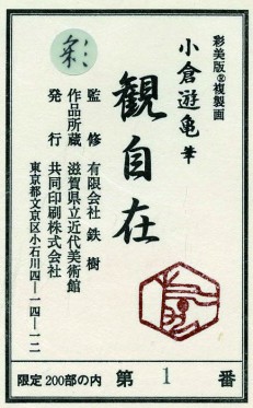 6b8dea8a45f139ba07d3e50cc6524f