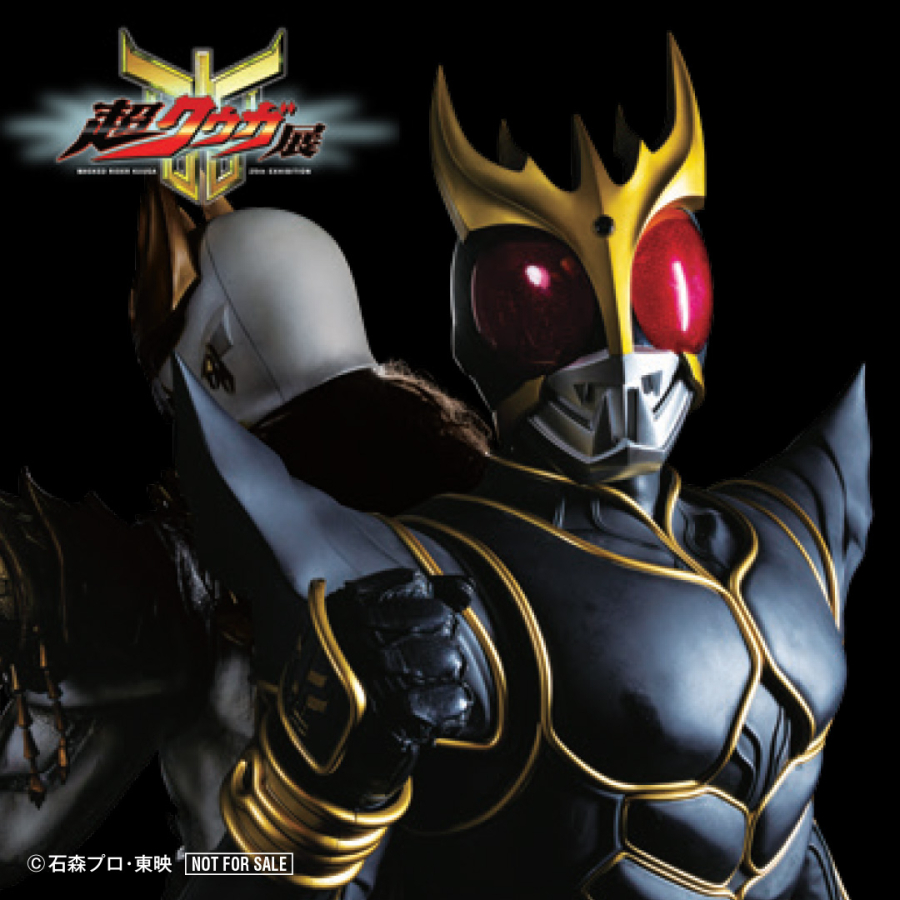 超クウガ展 名古屋会場 | 名古屋PARCO | PARCO ART