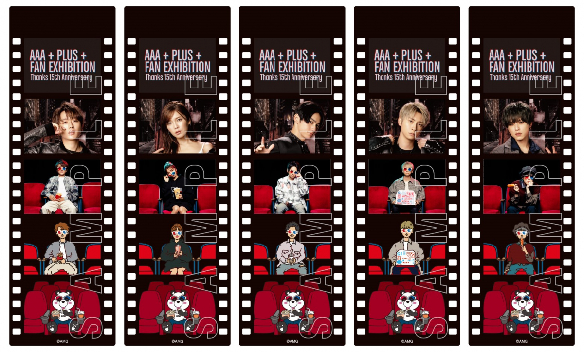 AAA +PLUS+ FAN EXHIBITION -Thanks 15th Anniversary- | 広島PARCO