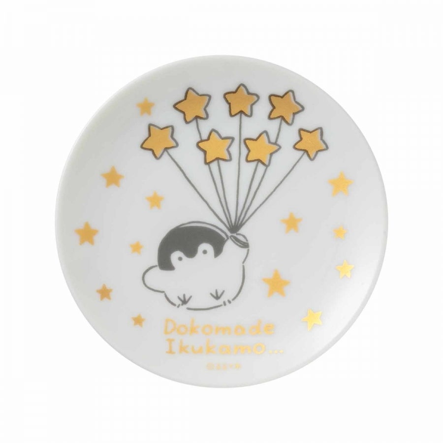 コウペンちゃん 花丸まんてん星展 | PARCO GALLERY(OSAKA) | PARCO ART