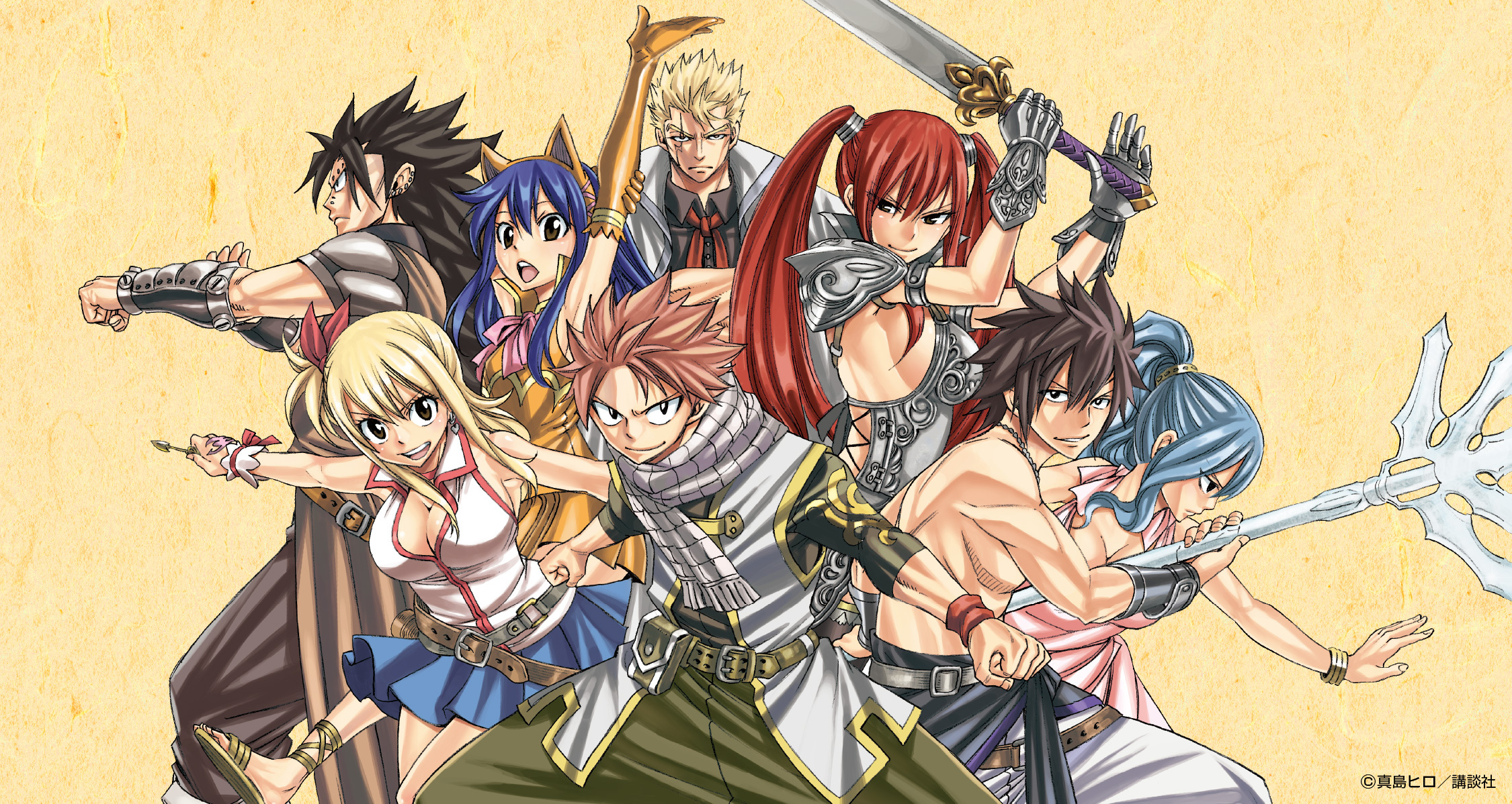 展示会情報（東京都/FAIRY TAIL 連載20周年記念版画展示販売会