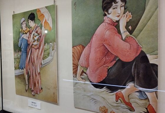 レビュー】「開館40周年 生誕祭！ 大正ロマン・昭和モダンのカリスマ