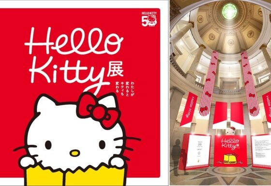 プレビュー】ハローキティ50周年記念！「Hello Kitty展 –わたしが