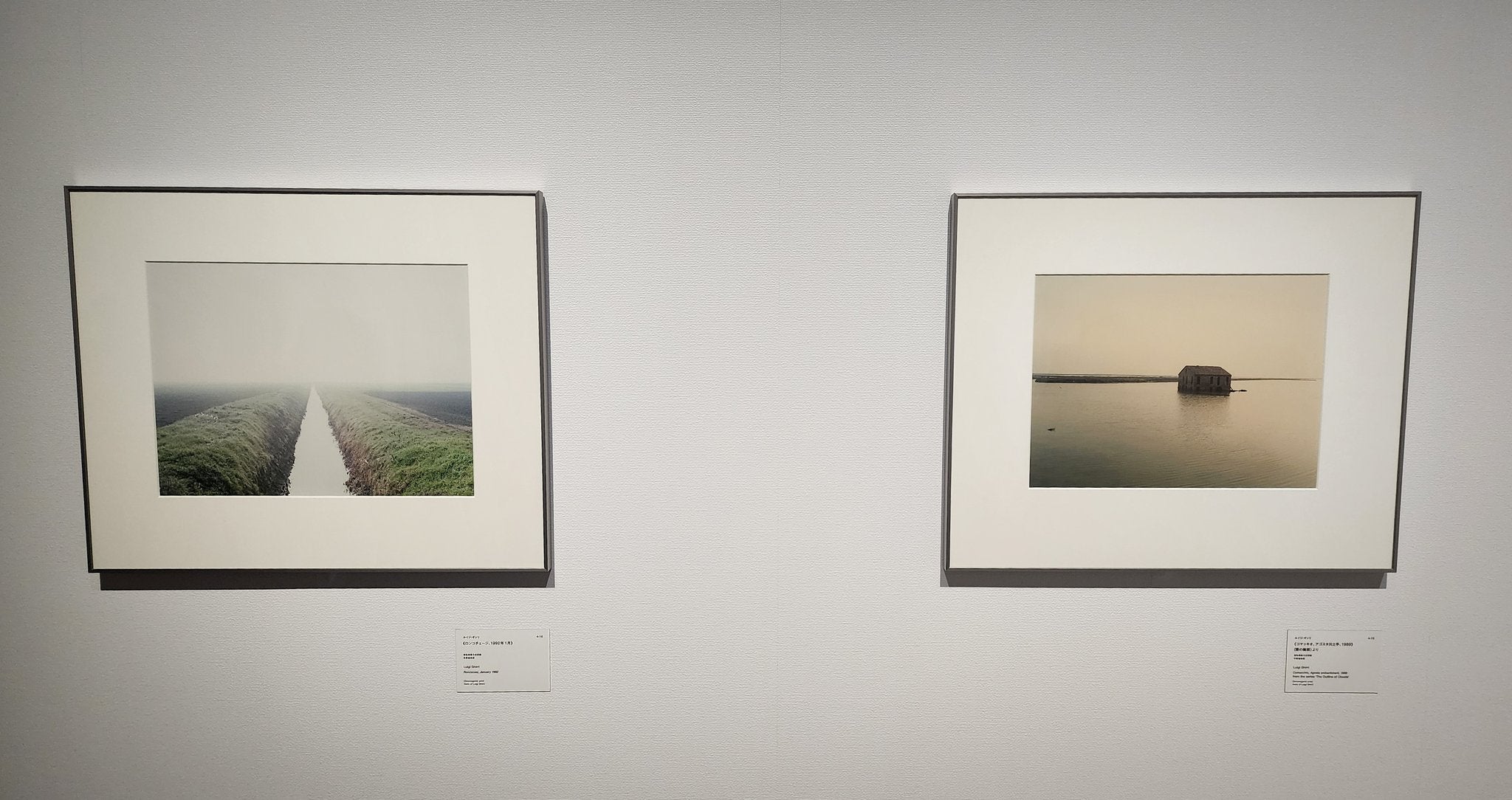 開幕】「ルイジ・ギッリ 終わらない風景」東京都写真美術館で9月28日