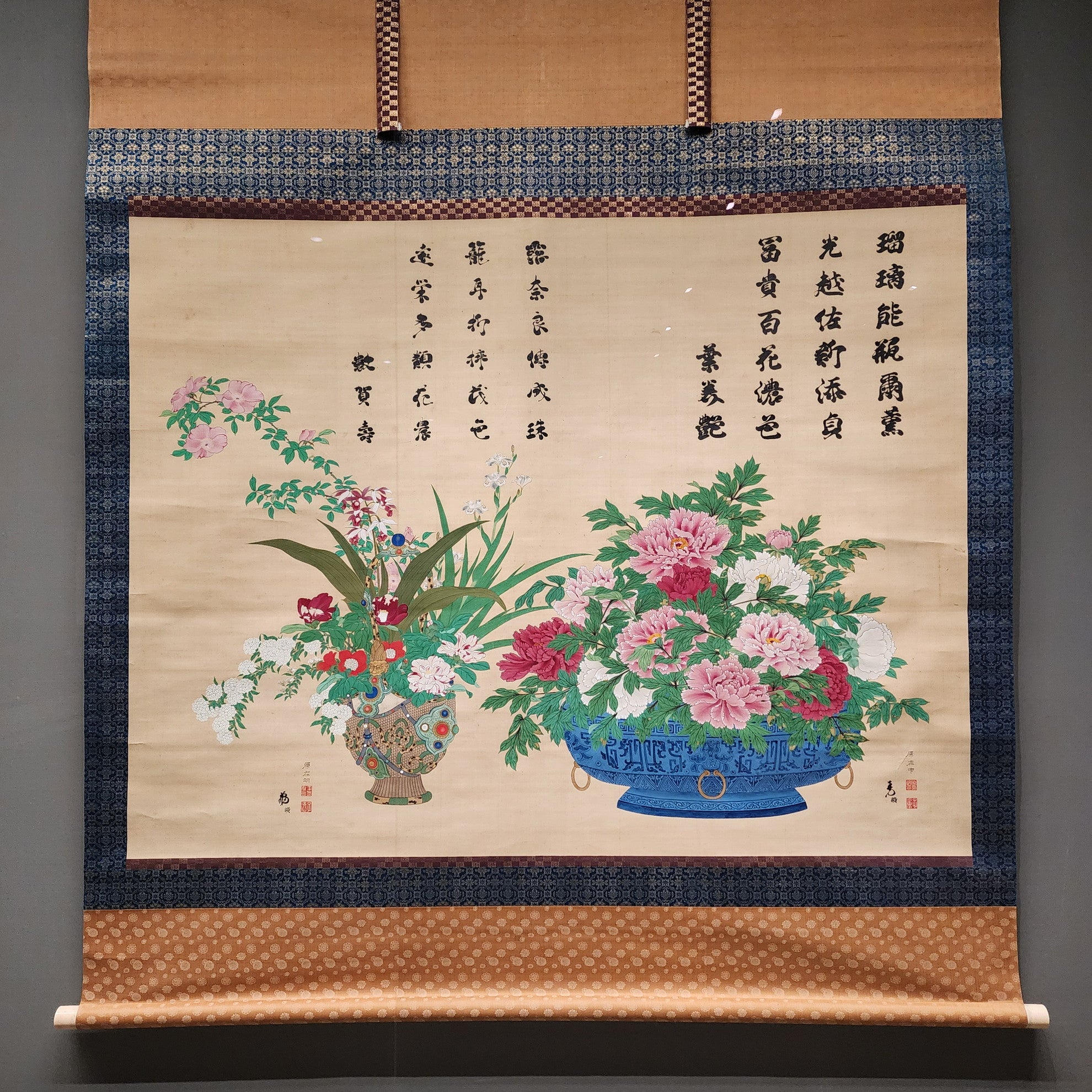 開幕】「花器のある風景」泉屋博古館東京で3月16日まで 華道や茶道に