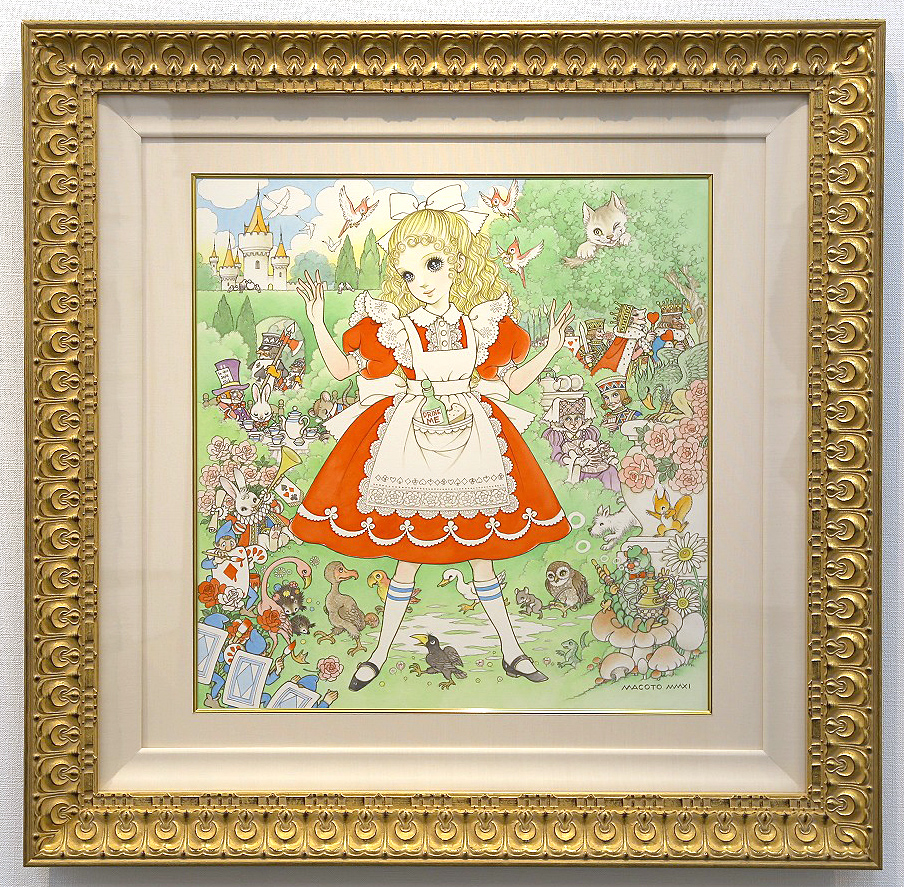 高橋真琴展 森のパーティー at ARTSPACE SKY GALLERY