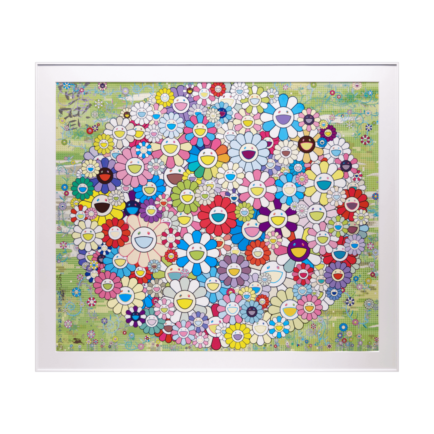 村上隆(Takashi Murakami)「森のコロポックル」ART GALLERY M