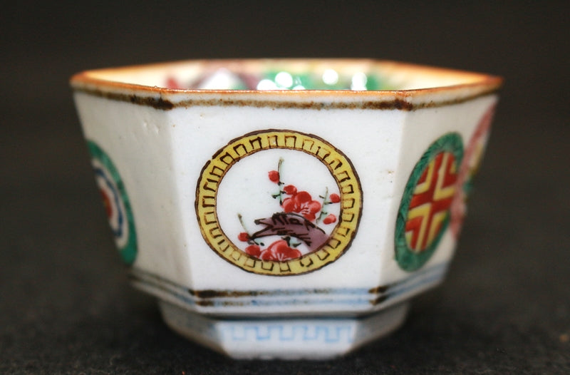 24431 初代徳田八十吉 (古九谷敬慕六角酒盃(九谷村原石にて特作なり