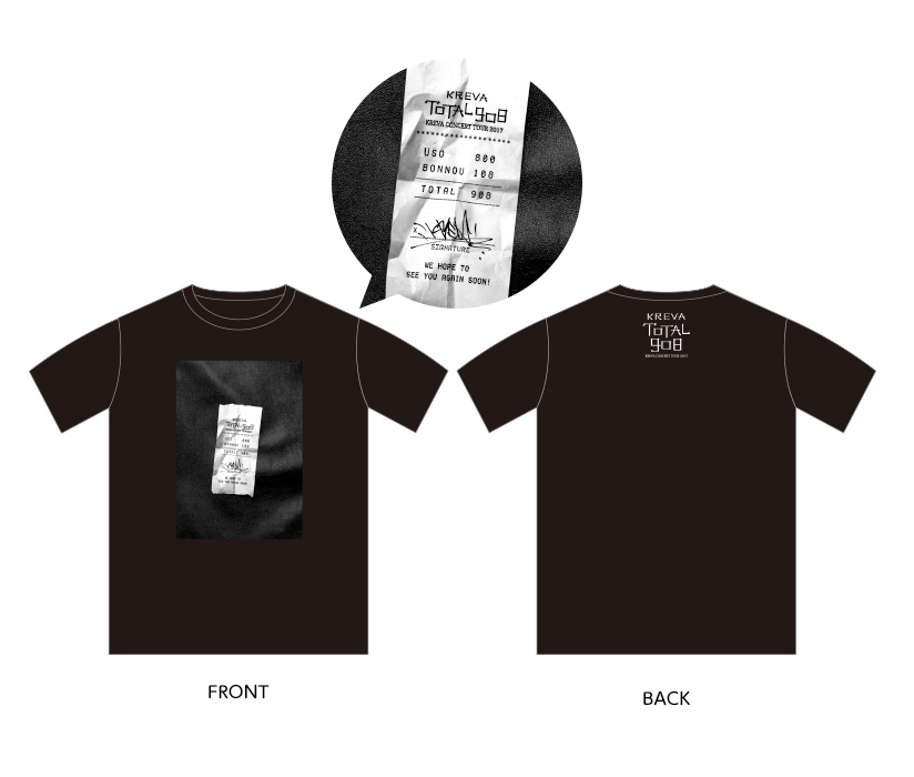 KREVA（クレバ） | 神輿ロッカーズ