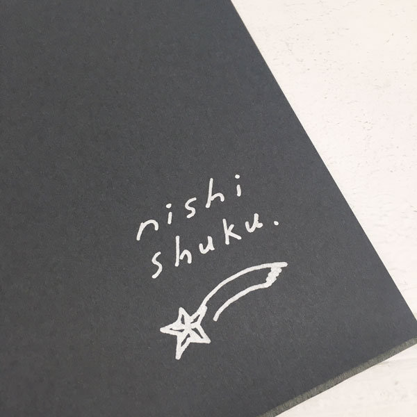 西淑 作品集 | Shuku Nishi WORKS ON READING Online Shop