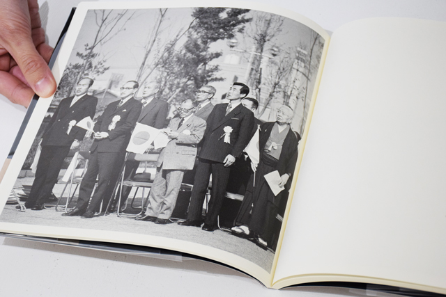 新編 津軽 聊爾先生行状記 / 秋山亮二 ON READING Online Shop