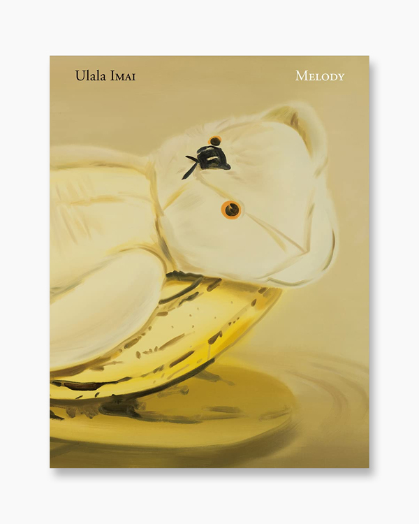 MELODY / 今井麗 ON READING Online Shop