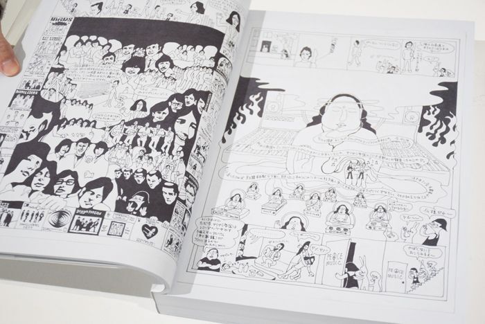 Sketches for Music / 坂本慎太郎 ON READING Online Shop