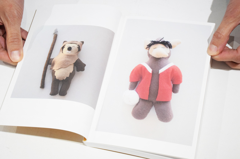 This Is Not What Thought / 長谷川有里 Yuri Hasegawa ON READING