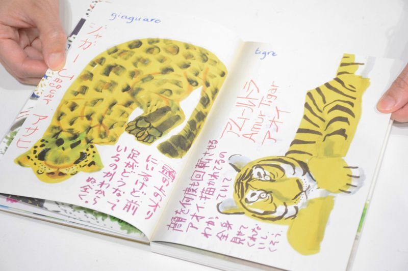 UMAMさま専用ARTIST OF THE WRITTEN WORD UMAMさま専用ARTIST OF THE