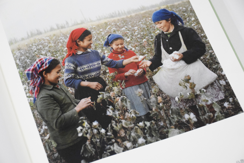 中国1981-1982 / 秋山亮二 Ryoji Akiyama ON READING Online Shop