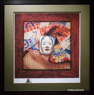 アントン・モルナー | 額縁・絵画販売 Masuzawa