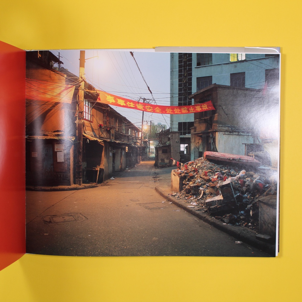 Art Metropole / Greg Girard: Phantom Shanghai
