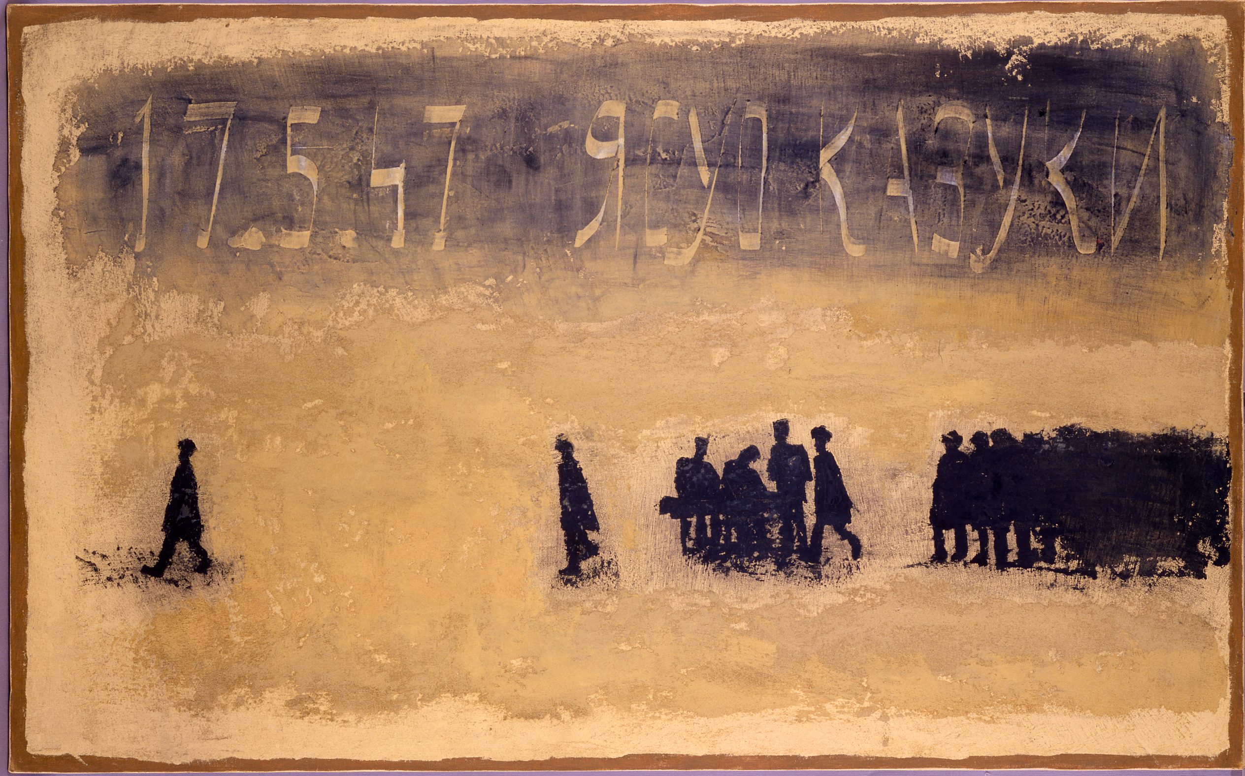 香月泰男のシベリア・シリーズ｜ アルトネ