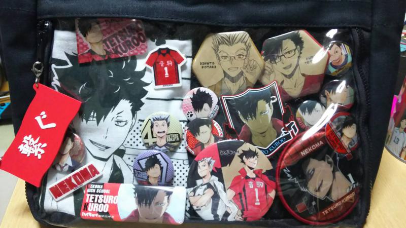 痛バッググランプリ | あるあるグランプリ | あるあるCity