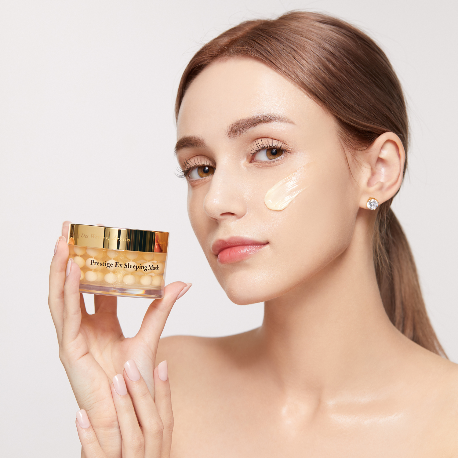 ARZTIN / プレステージEXスリーピングマスク